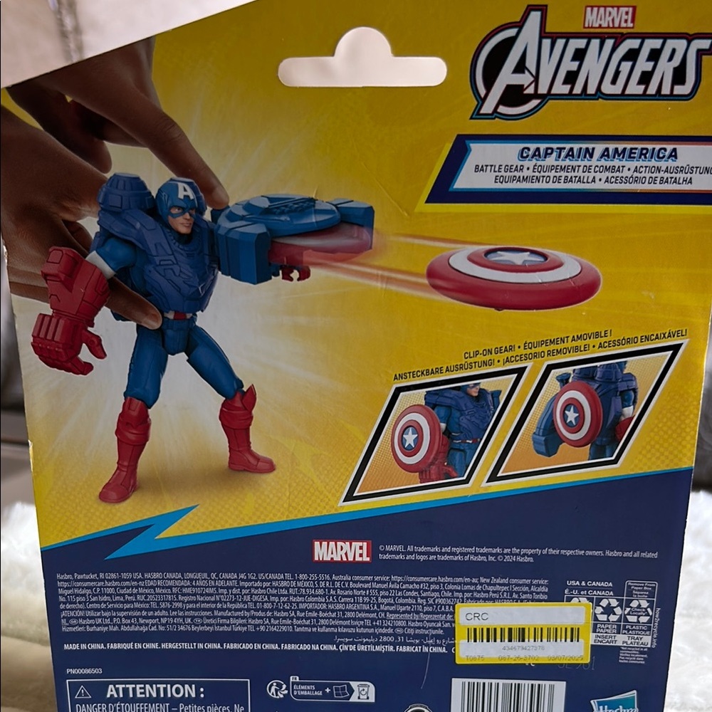 Marvel Avengers Captain America Action Figure 🦄 - Picture 4 of 4